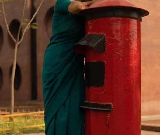 পুরোটাই আক্ষেপ