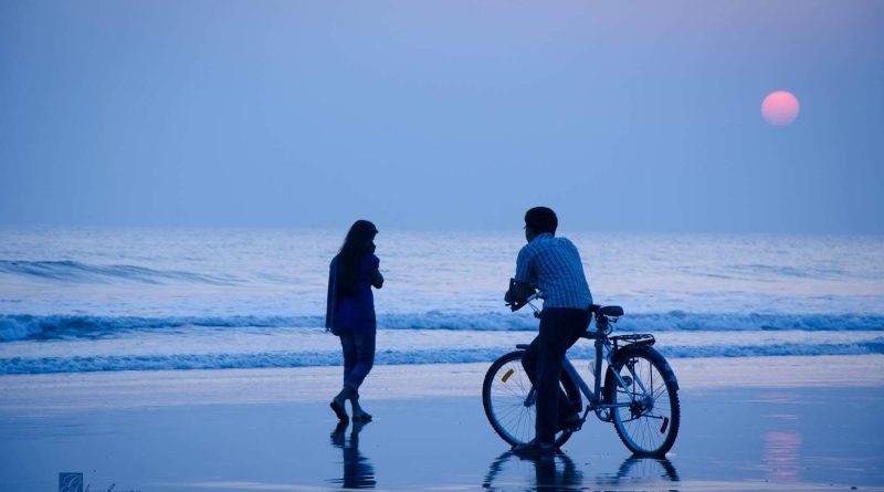 অব্যক্ত ভালোবাসা