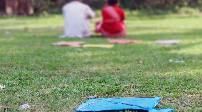 অপেক্ষা