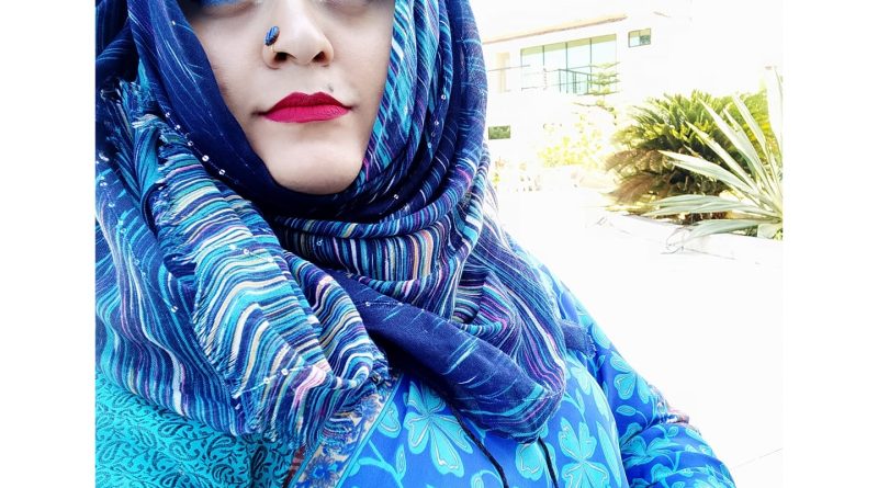 আমার কবিতা হবে