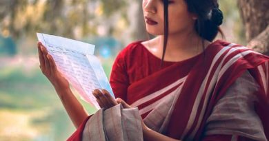 ভালো থেকো ভালো রেখো