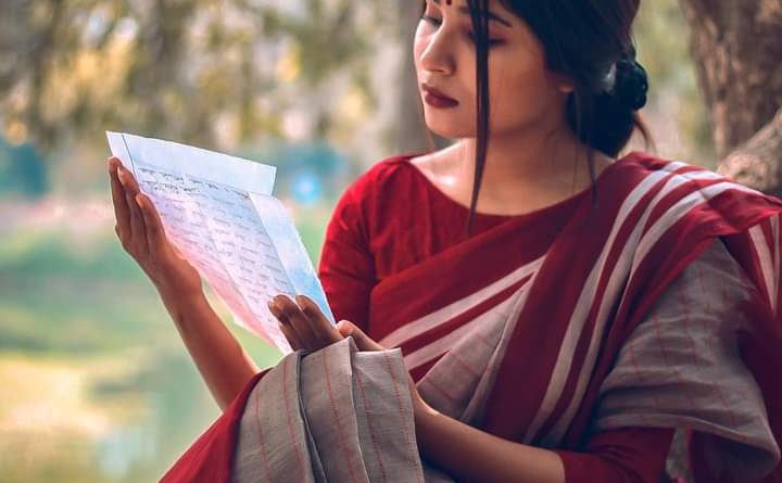 ভালো থেকো ভালো রেখো