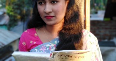 সুলতানা পারভীন সুমি