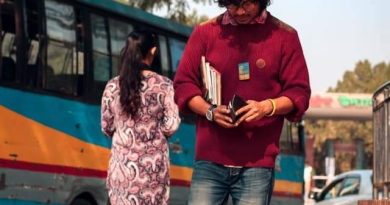 প্রিয় শুনুন