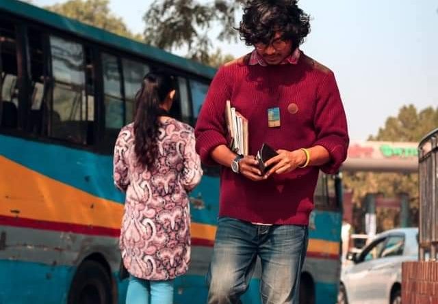 প্রিয় শুনুন