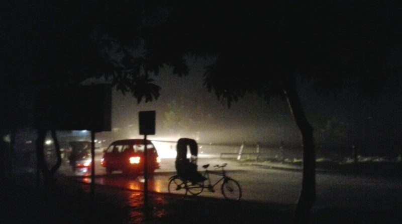 তুমি হীন বৃষ্টি