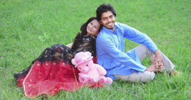 তোমার জন্য