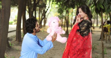 যখন নেই তখন থাকো