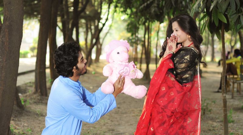 যখন নেই তখন থাকো